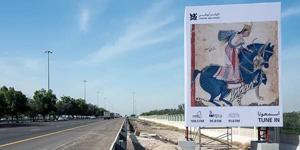 How Louvre Abu Dhabi Blended OOH and Audio Advertising to Bring Art to Life